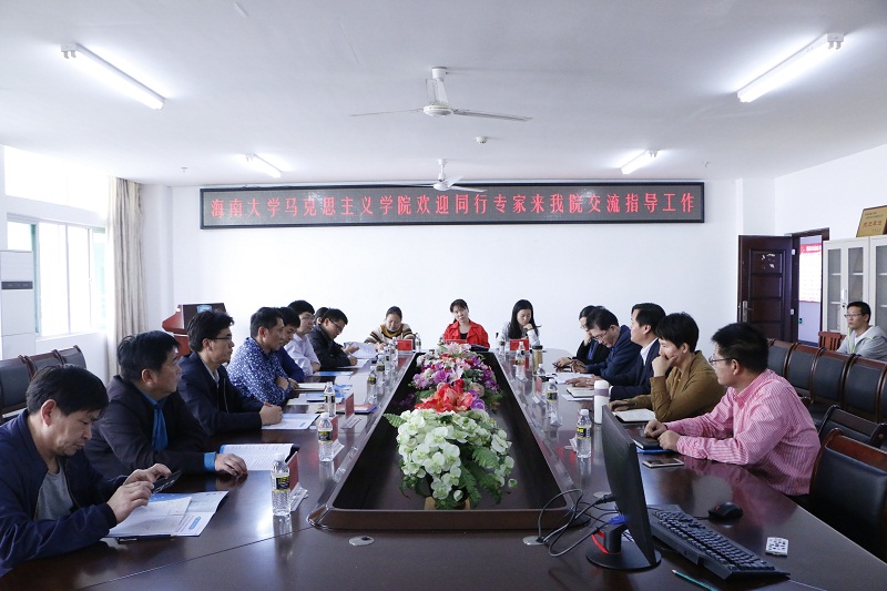 永利集团88304官网