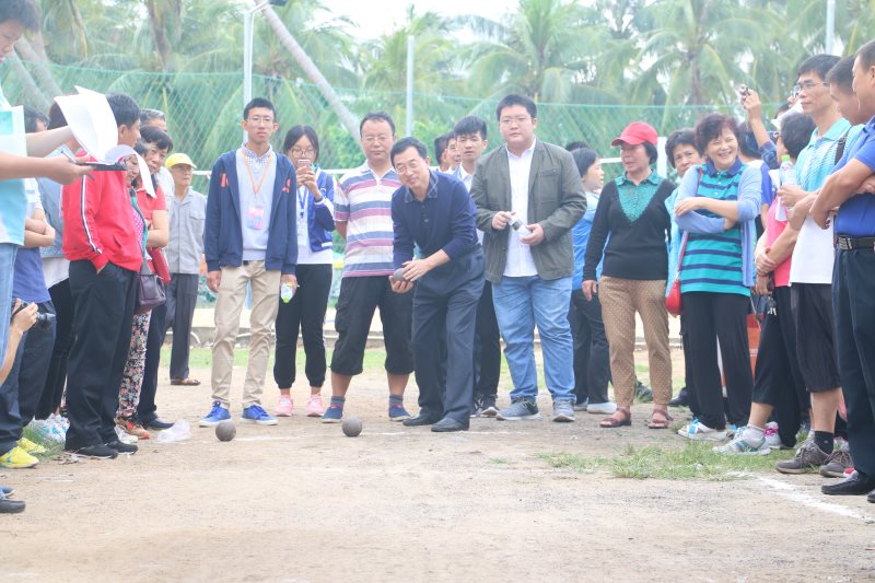 永利集团88304官网