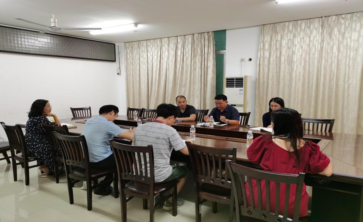 永利集团88304官网