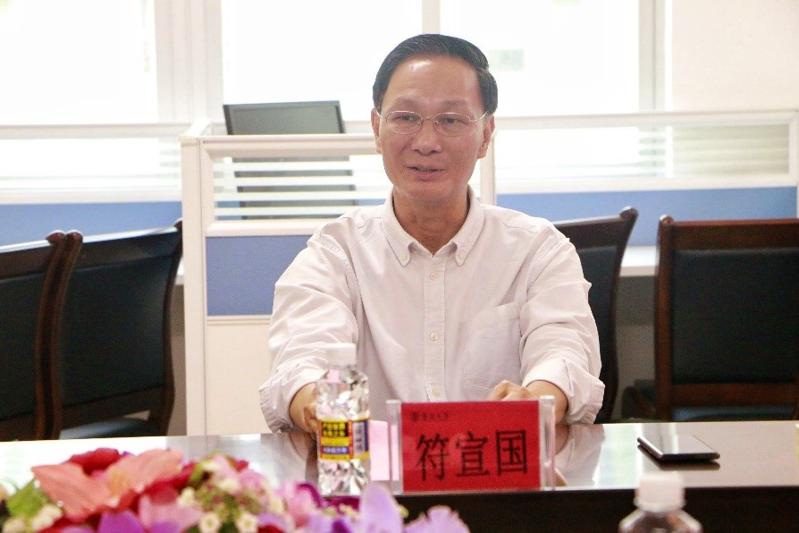 永利集团88304官网