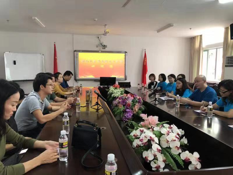 永利集团88304官网