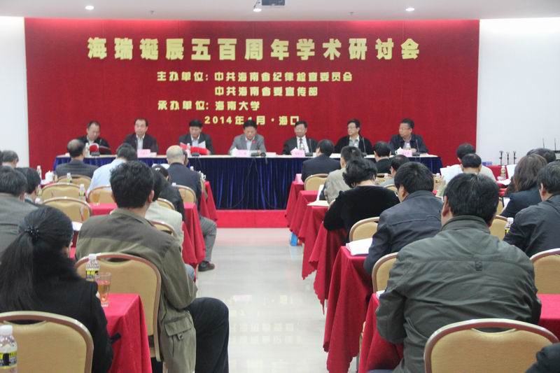 永利集团88304官网