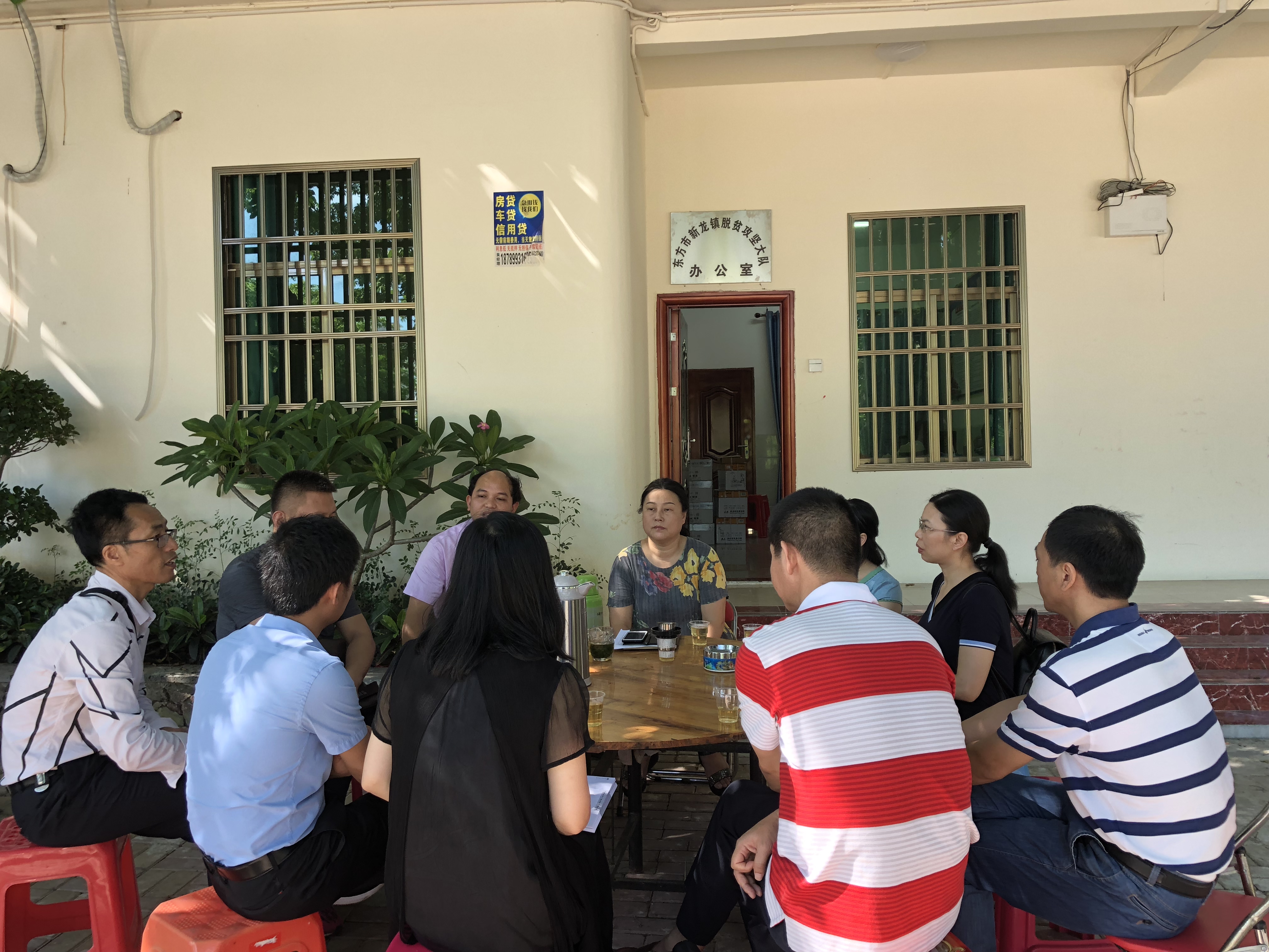 永利集团88304官网