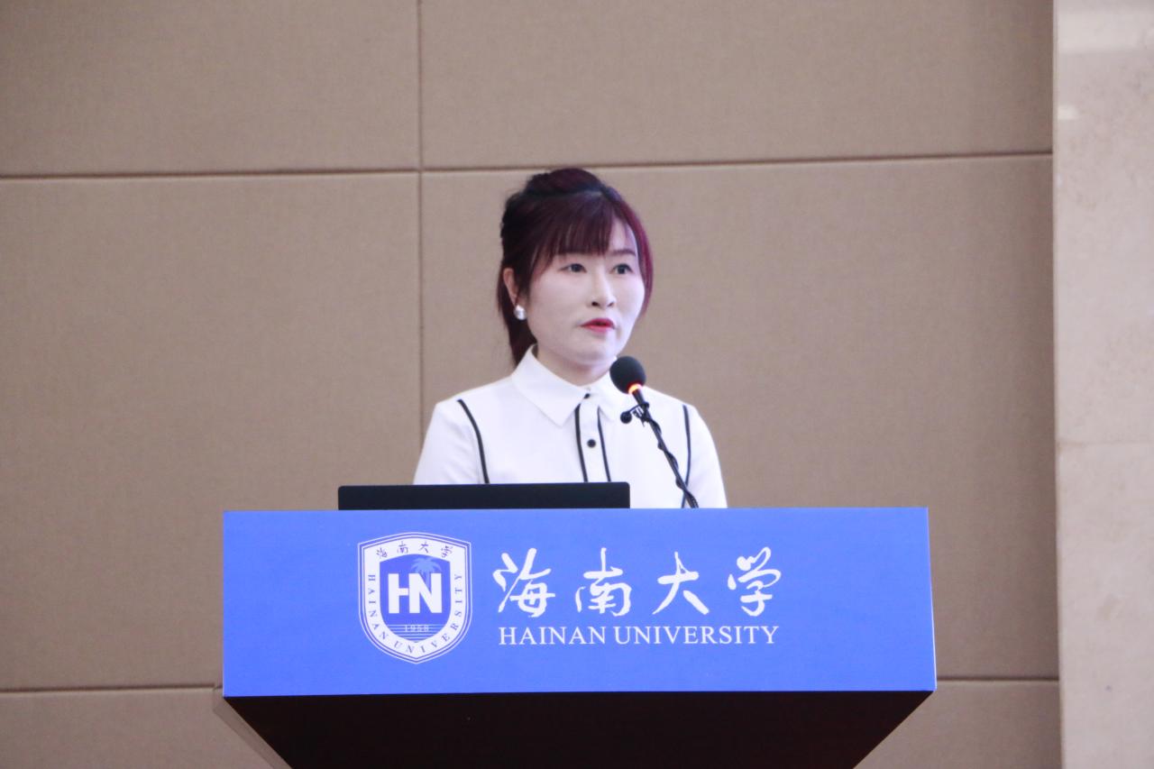 永利集团88304官网