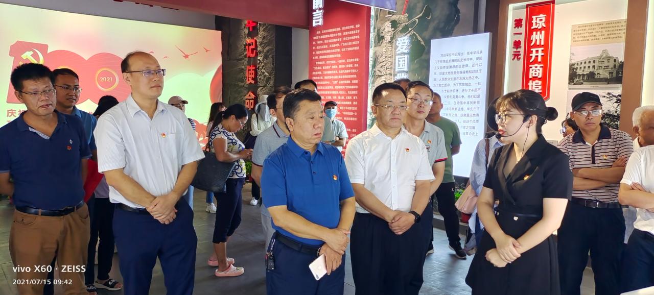 永利集团88304官网