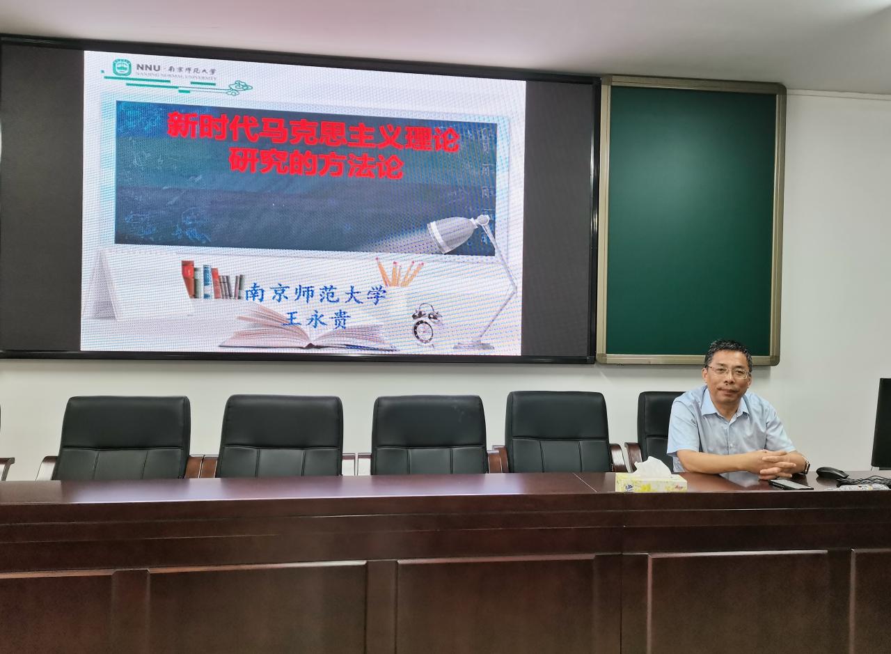 永利集团88304官网