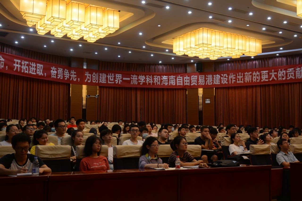 永利集团88304官网