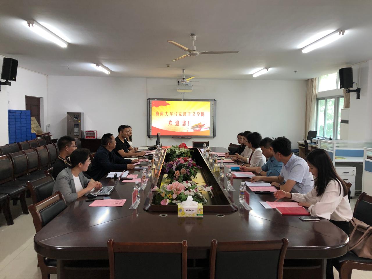 永利集团88304官网