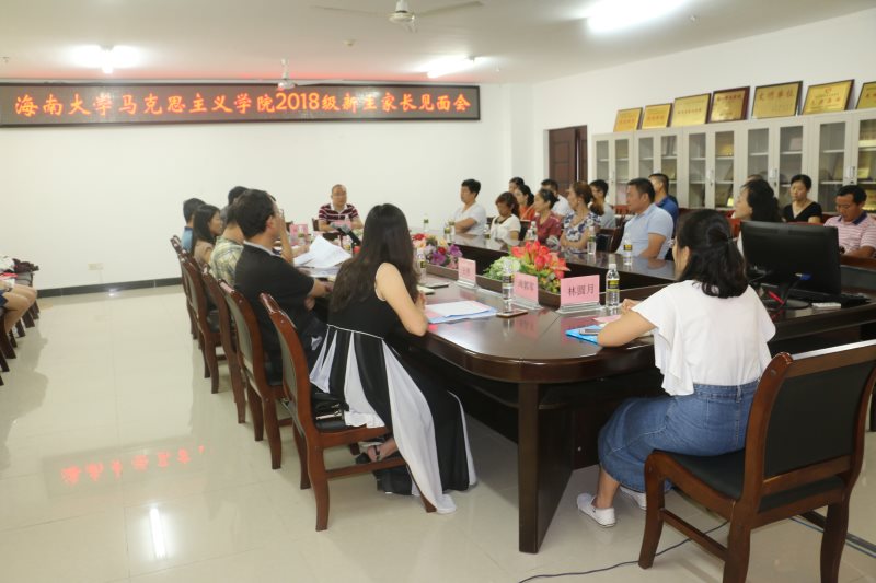 永利集团88304官网