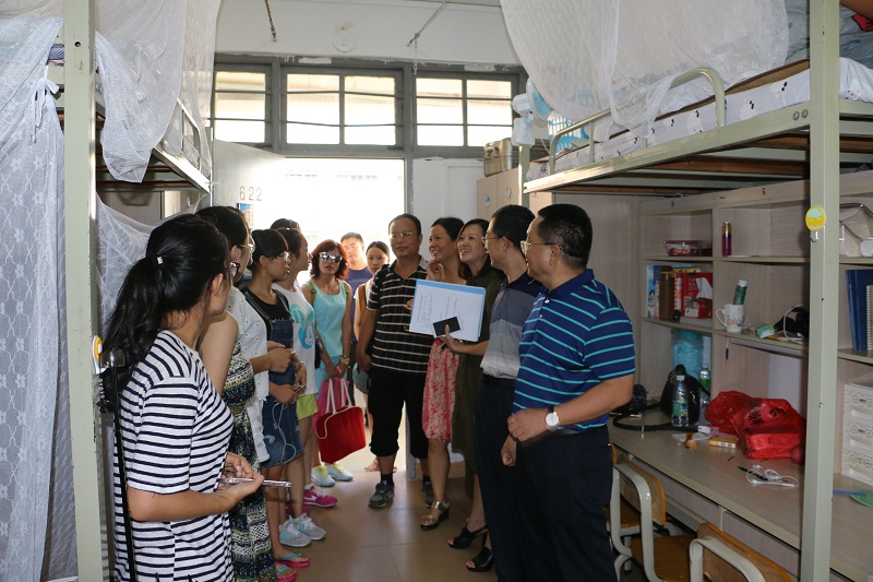 永利集团88304官网