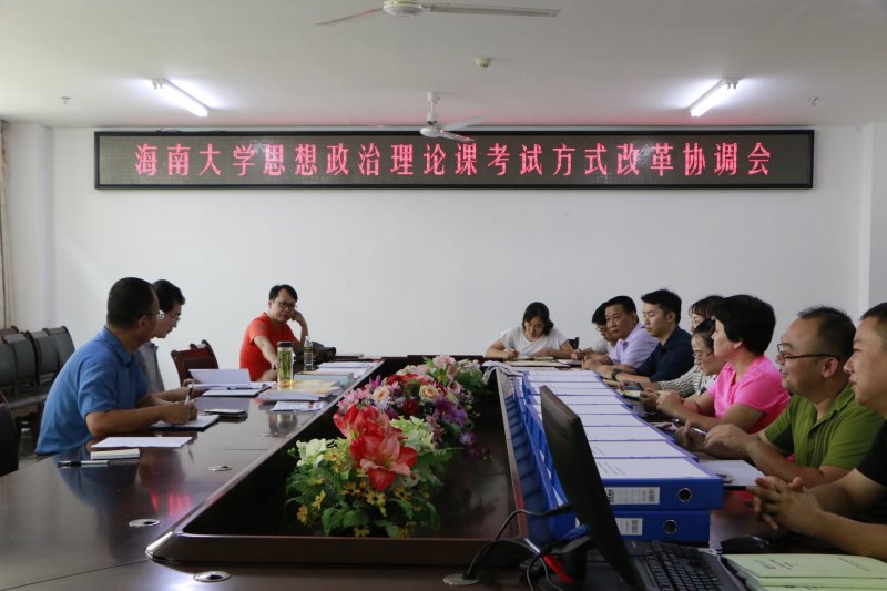 永利集团88304官网