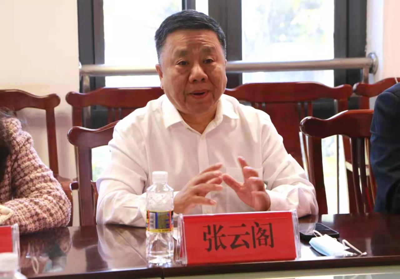 永利集团88304官网