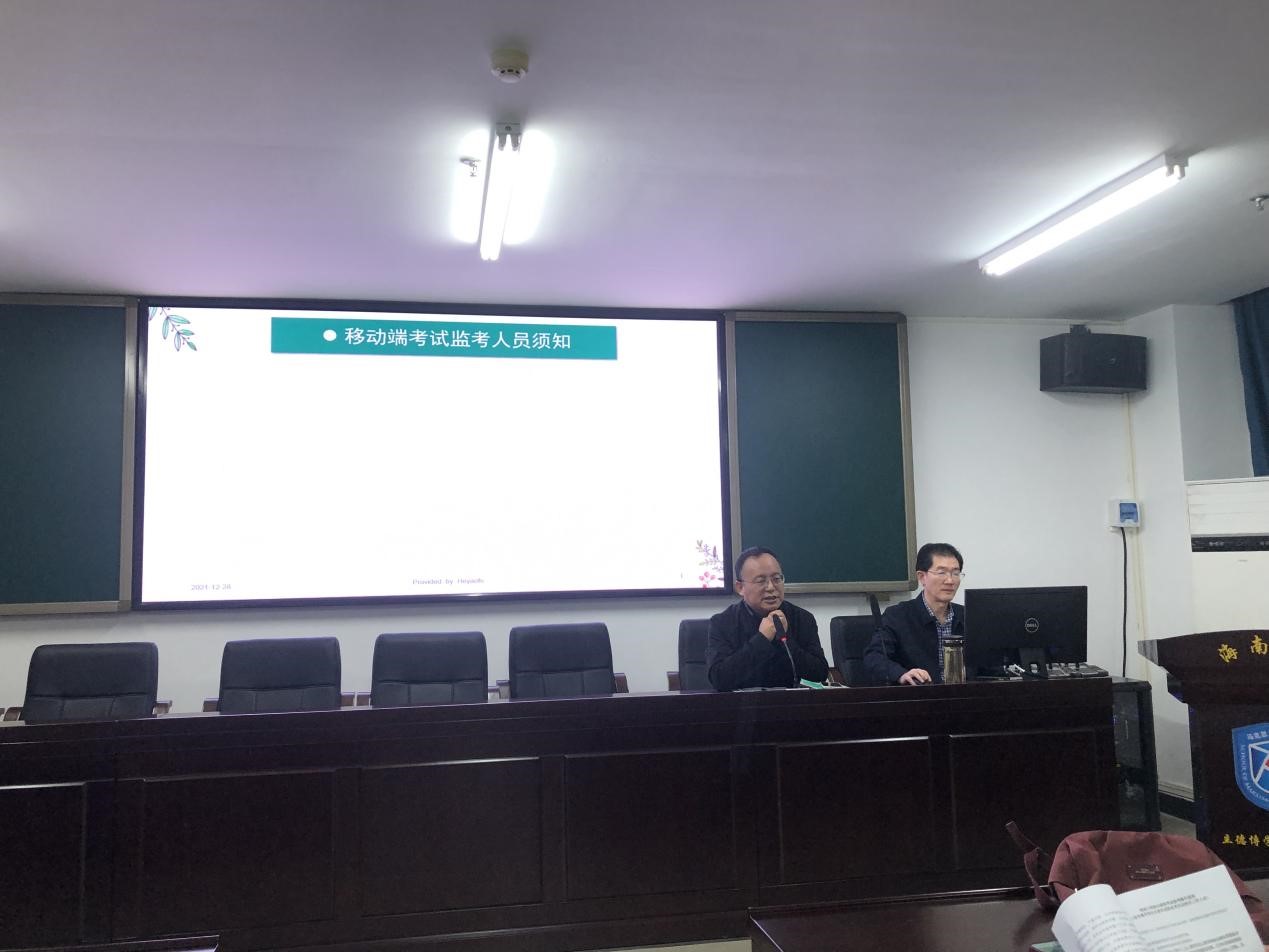 永利集团88304官网