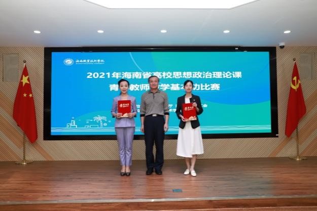 永利集团88304官网