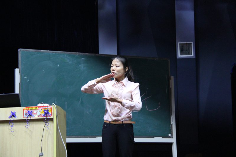 永利集团88304官网