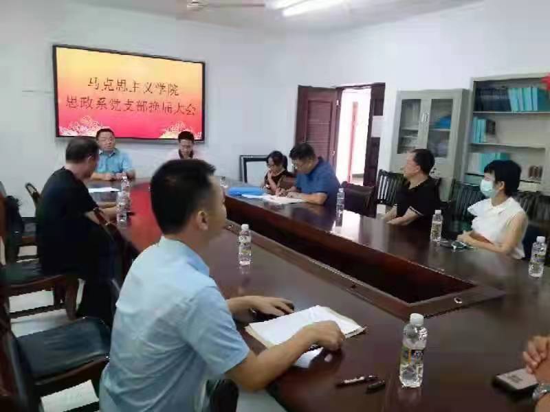 永利集团88304官网