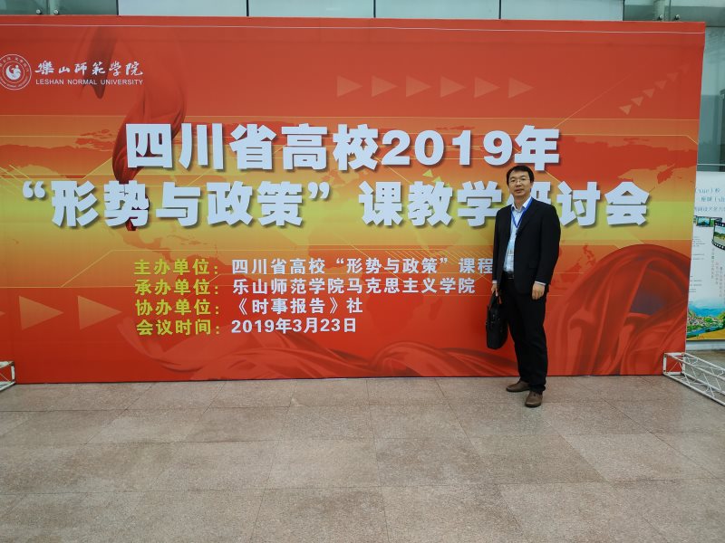 永利集团88304官网