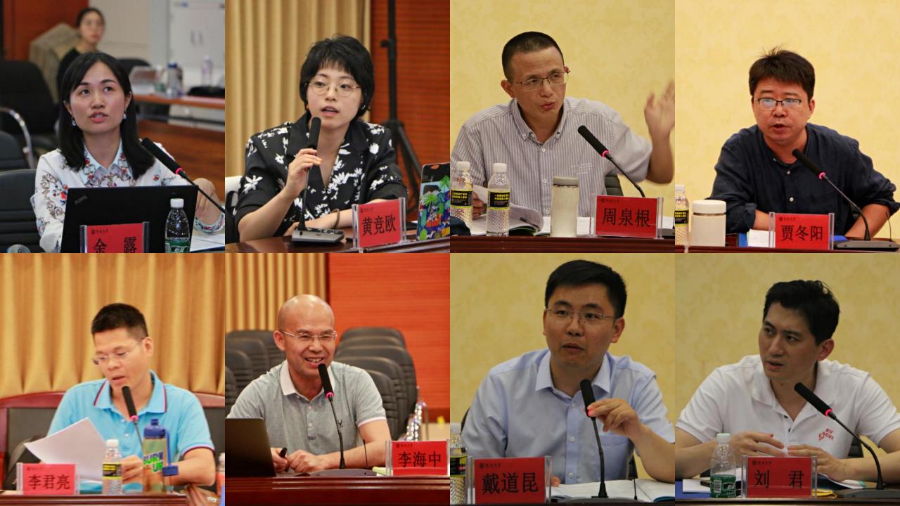 永利集团88304官网