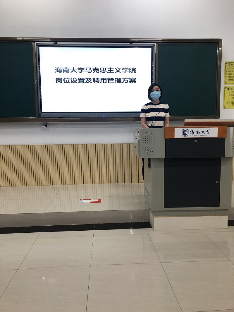 永利集团88304官网