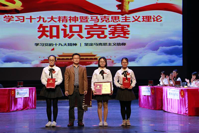 永利集团88304官网