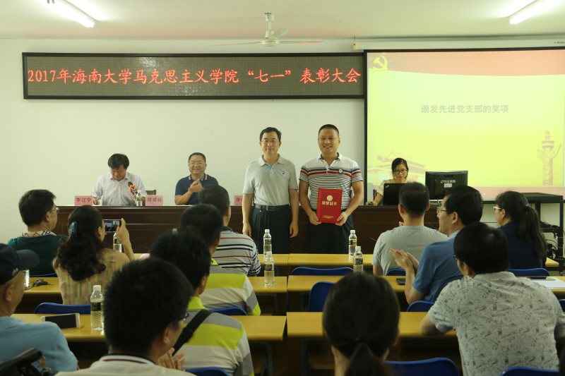 永利集团88304官网