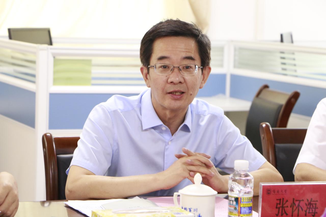 永利集团88304官网