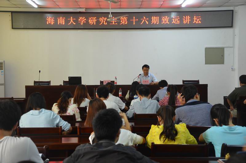 永利集团88304官网