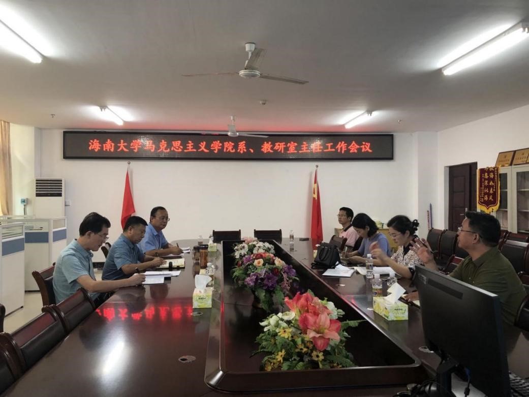 永利集团88304官网