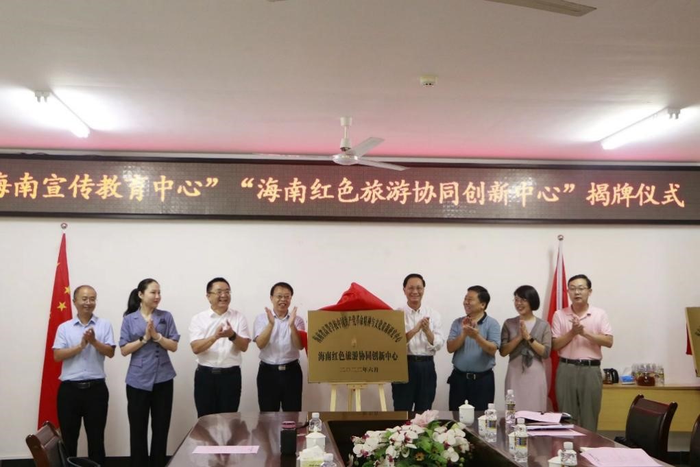 永利集团88304官网