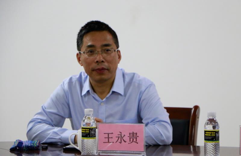 永利集团88304官网