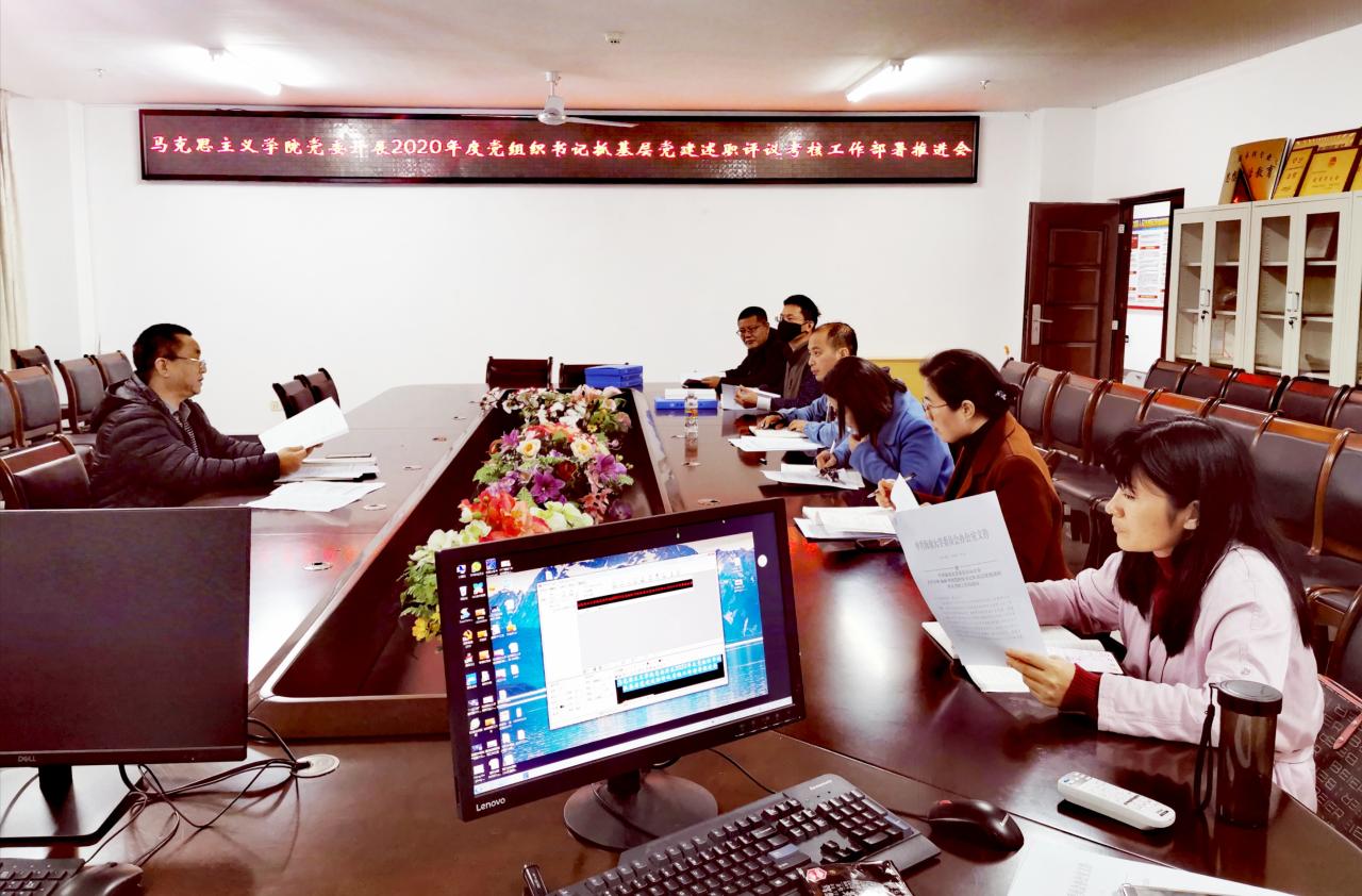 永利集团88304官网