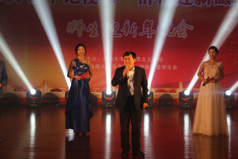 永利集团88304官网