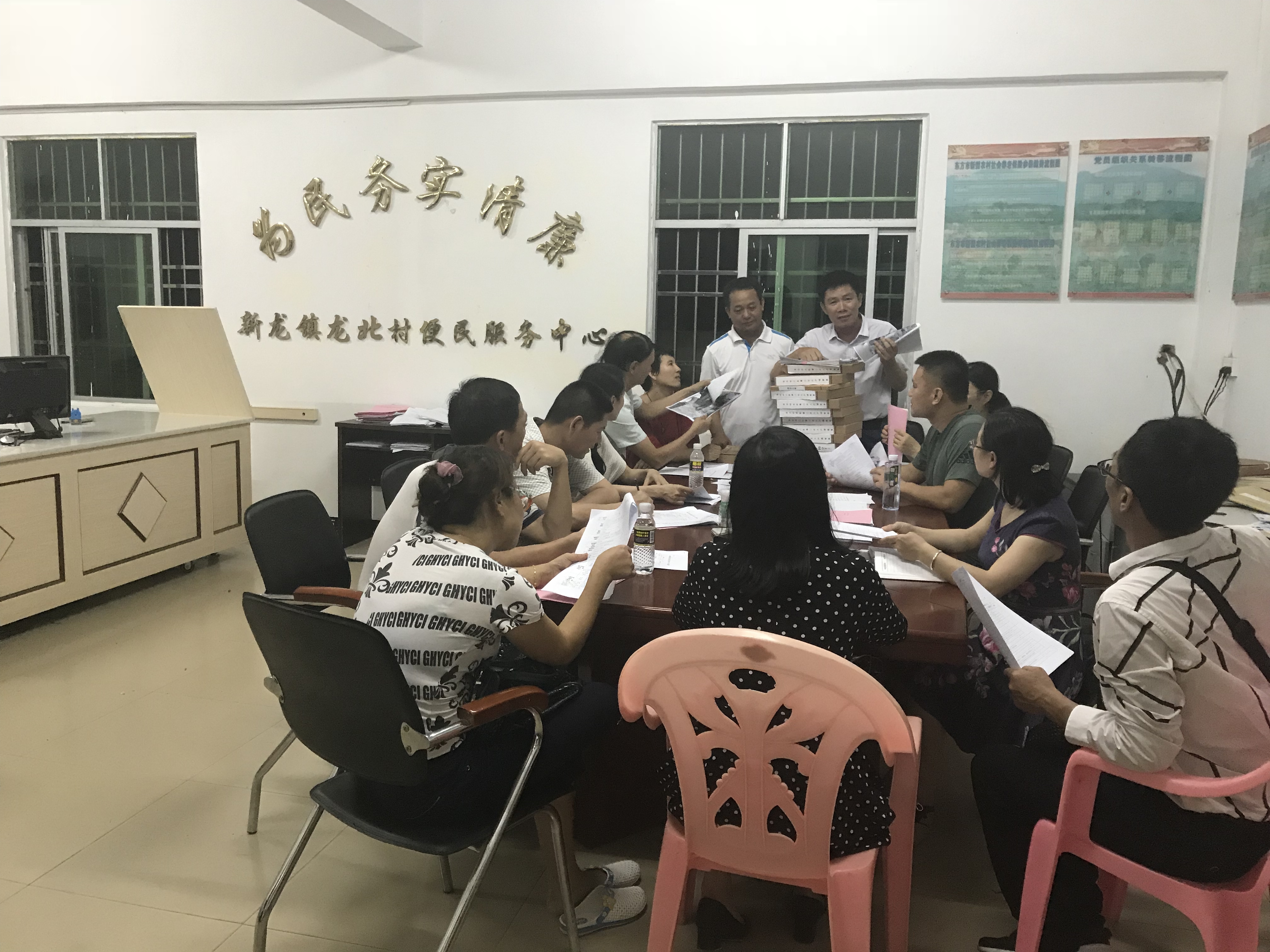 永利集团88304官网