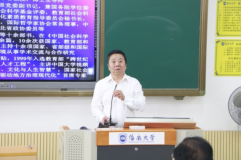 永利集团88304官网