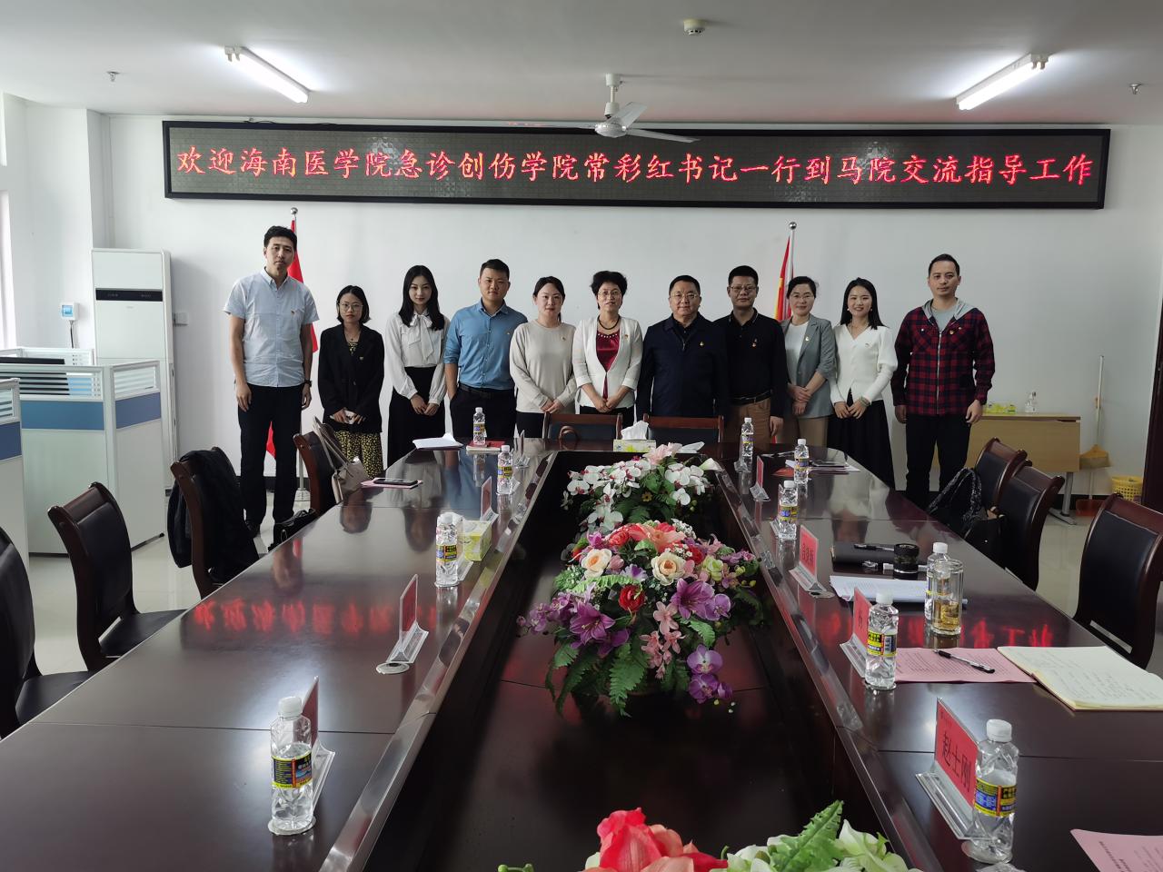 永利集团88304官网