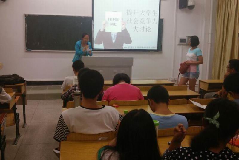 永利集团88304官网