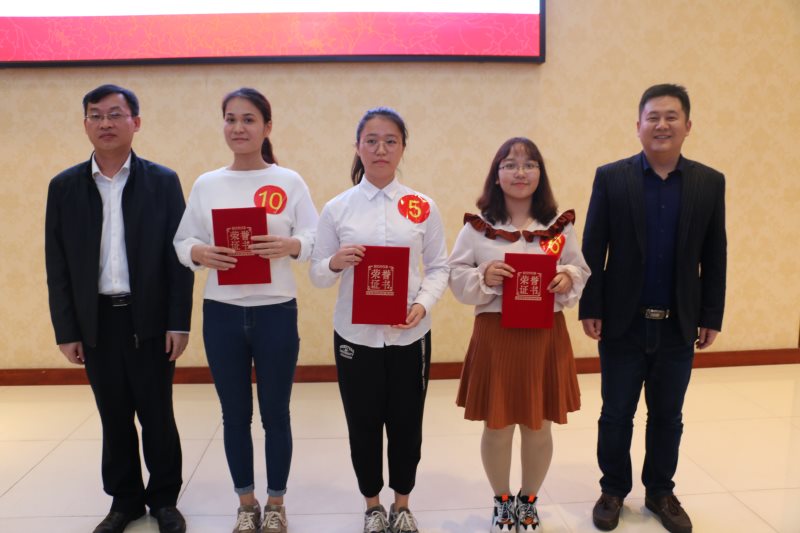 永利集团88304官网