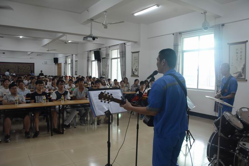 永利集团88304官网