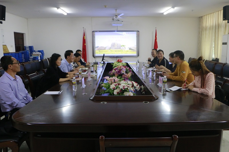 永利集团88304官网