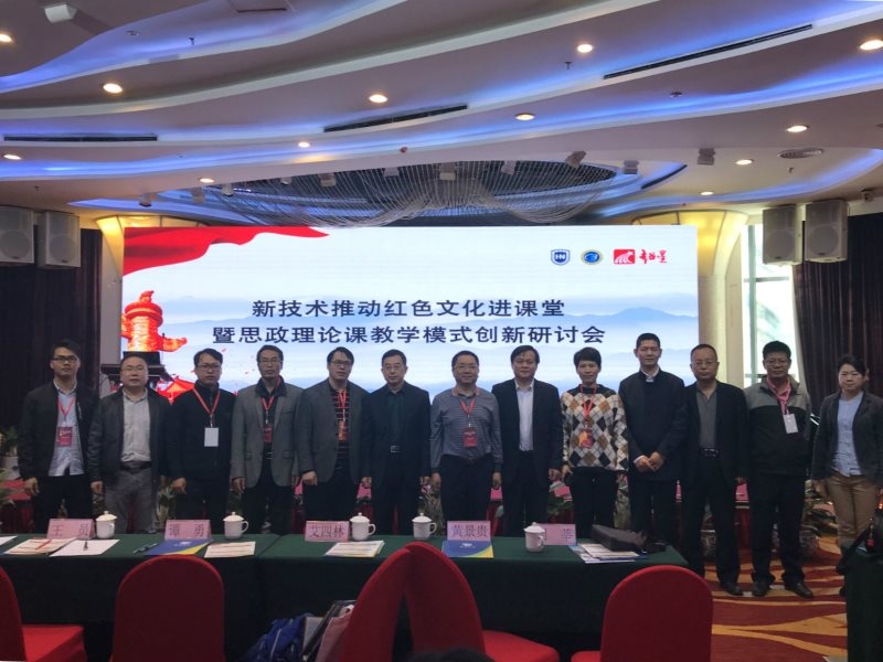 永利集团88304官网