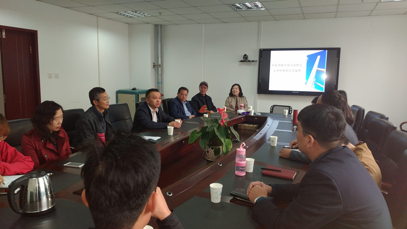 永利集团88304官网