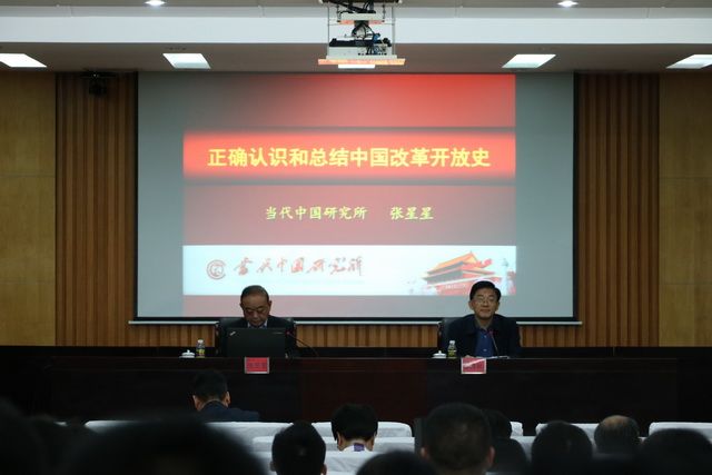 永利集团88304官网