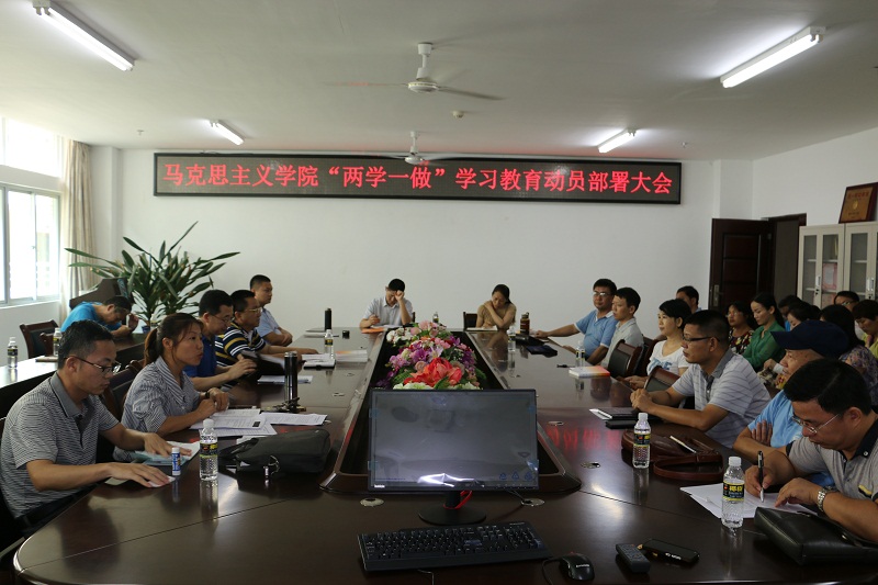 永利集团88304官网