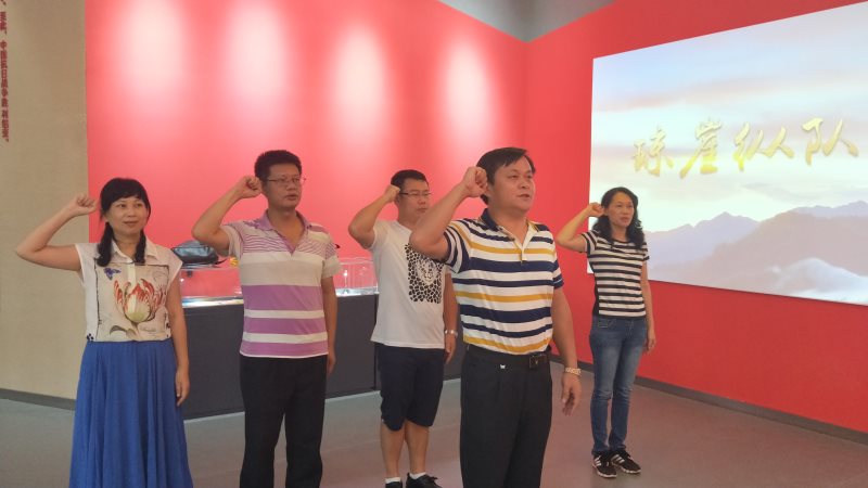 永利集团88304官网