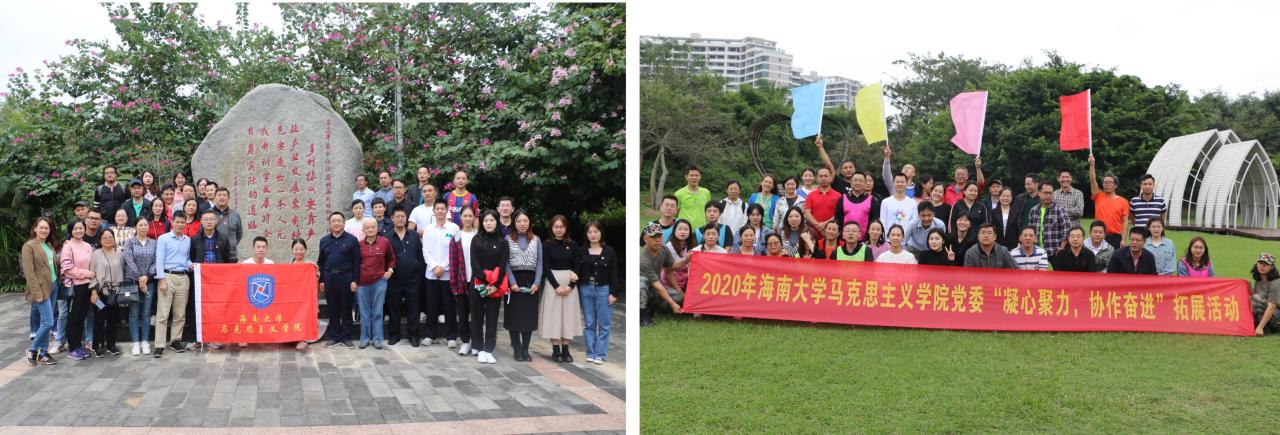 永利集团88304官网