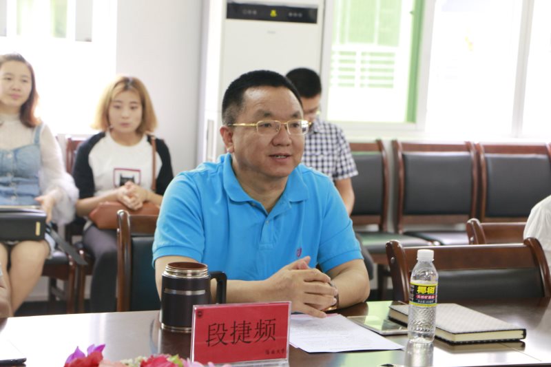 永利集团88304官网