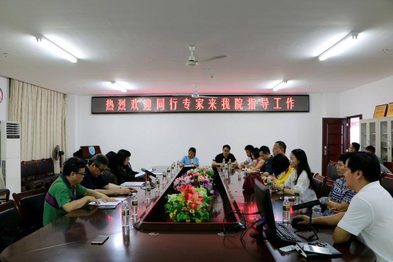 永利集团88304官网