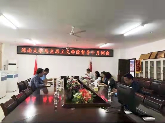 永利集团88304官网