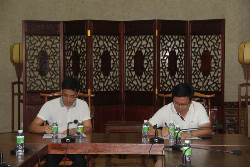 永利集团88304官网