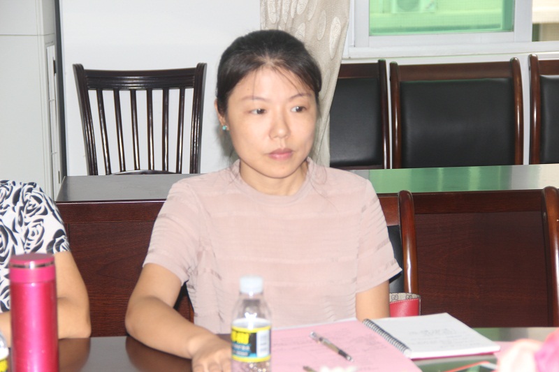 永利集团88304官网